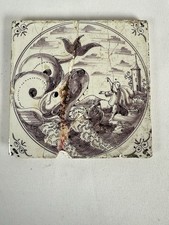 Ancien carreau biblique d'occasion Ancien carreau biblique d'occasion  Rethel