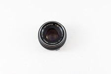 Olympus zuiko zuiko d'occasion  Nancy-