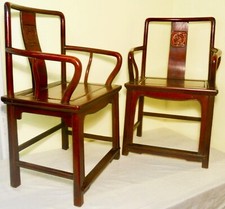 Antique chinese ming for sale  Dallas