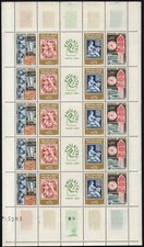 1964 foglio mnh usato  Firenze