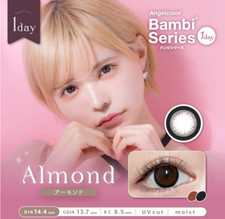 Bambi series 1day gebraucht kaufen  Köln