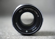Helios 50mm 1.8 for sale  BUDLEIGH SALTERTON
