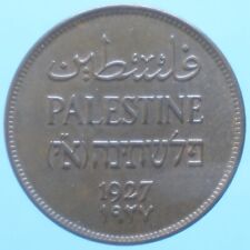 Palestina mils 1927 usato  Firenze