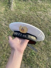 Soviet navy issue for sale  MANNINGTREE