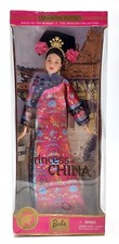 2001 dotw princess gebraucht kaufen  Bogel, Mieheln, Weyer