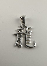 Chinesische sternzeichen silbe gebraucht kaufen  Langenhagen
