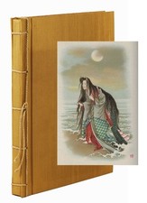 OTTO HOLBROOK Mythological Japan 1902 Illustrated Symbolism Art comprar usado  Enviando para Brazil
