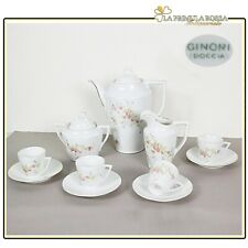 Servizio caffe antico usato  San Giorgio a Liri