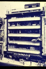 Simpson shop piccadilly for sale Simpson shop piccadilly for sale  WORTHING