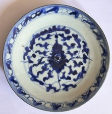 Assiette porcelaine blanc d'occasion  Royan