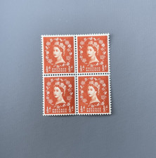 Qeii orange two for sale  MAIDENHEAD