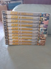 Ken guerriero dvd usato  Latisana