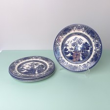 English ironstone eit for sale  NORTHAMPTON