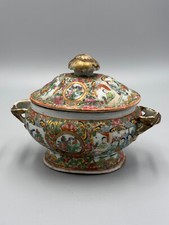Antique 19th chinese for sale  Burton