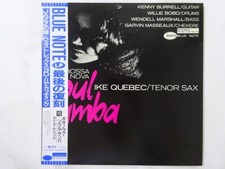 Usado, Ike Quebec Bossa Nova Soul Samba Blue Note BN 4114 Japan  VINYL LP OBI comprar usado  Enviando para Brazil