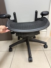 Oem herman miller for sale  Holland