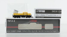 Rokuhan japan t012 gebraucht kaufen  Viersen