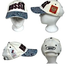 Russian olympic team for sale  Bedford