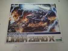 hmm zoids for sale  Sharpsburg
