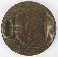 Medaille ancienne roger d'occasion  Bordeaux-