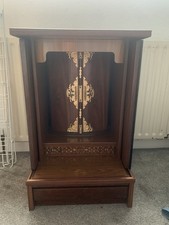 Butsudan suitable nichiren for sale Butsudan suitable nichiren for sale  LEEDS