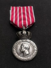 Rare médaille campagne d'occasion  Lille-