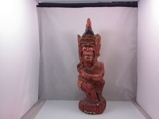 Escultura Tallada Pintada De Madera Figura De Madera Siglo 20 Indonesia Talla 45 comprar usado Escultura Tallada Pintada De Madera Figura De Madera Siglo 20 Indonesia Talla 45 comprar usado  Enviando para Brazil