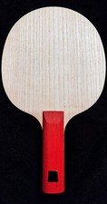 Sanwei pro schwarze gebraucht kaufen  München