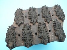 Antique indian wooden d'occasion  Expédié en Belgium