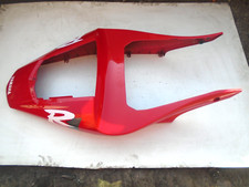 Yamaha 5jj rear for sale  SWADLINCOTE