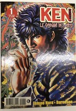 Ken guerriero origini usato  Ancona
