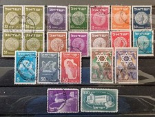 israele francobolli usato israele francobolli usato Volpago del Montello