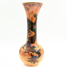 Frederick rhead dragon for sale  PORTSMOUTH