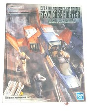 Bandai core fighter usato  Seregno
