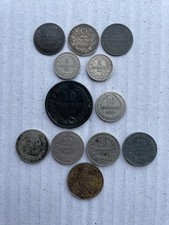 12x bulgarian coins for sale  CHATHAM