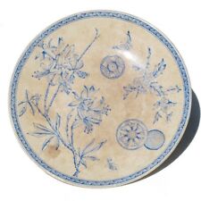 Ancienne assiette montée d'occasion  Cerisy-la-Salle
