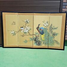 Paravent pliant japonais d'occasion  Expédié en France