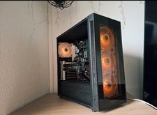 Leistungsstarker gaming rtx gebraucht kaufen  Berlin