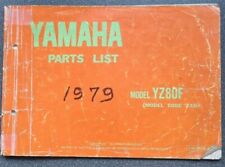 Genuine yamaha fair for sale  LISBURN