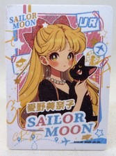 Rare carte manga d'occasion  Soissons