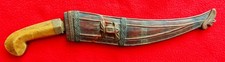 Antique tailibong knife for sale  Coeur D Alene