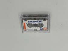 Olympus microcassette micro d'occasion  Marignier