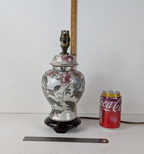 Vintage oriental chinese for sale  SOUTHEND-ON-SEA