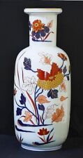 VA Vista Alegre PORTUGAL VASO DE FLORES - Porcelana de qualidade 'Coroa' - Novo comprar usado  Enviando para Brazil