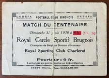 1930 centenary match d'occasion  Expédié en Belgium