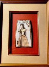 persian miniature for sale persian miniature for sale Reston