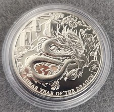 Lunar year the gebraucht kaufen Lunar year the gebraucht kaufen  Karlsruhe