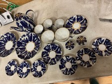Lomonosov imperial porcelain for sale  Plant City