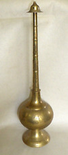 Wonderful vintage engraved for sale  BODMIN