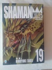 Manga shaman king usato  Uta